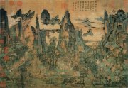 李昭道作品